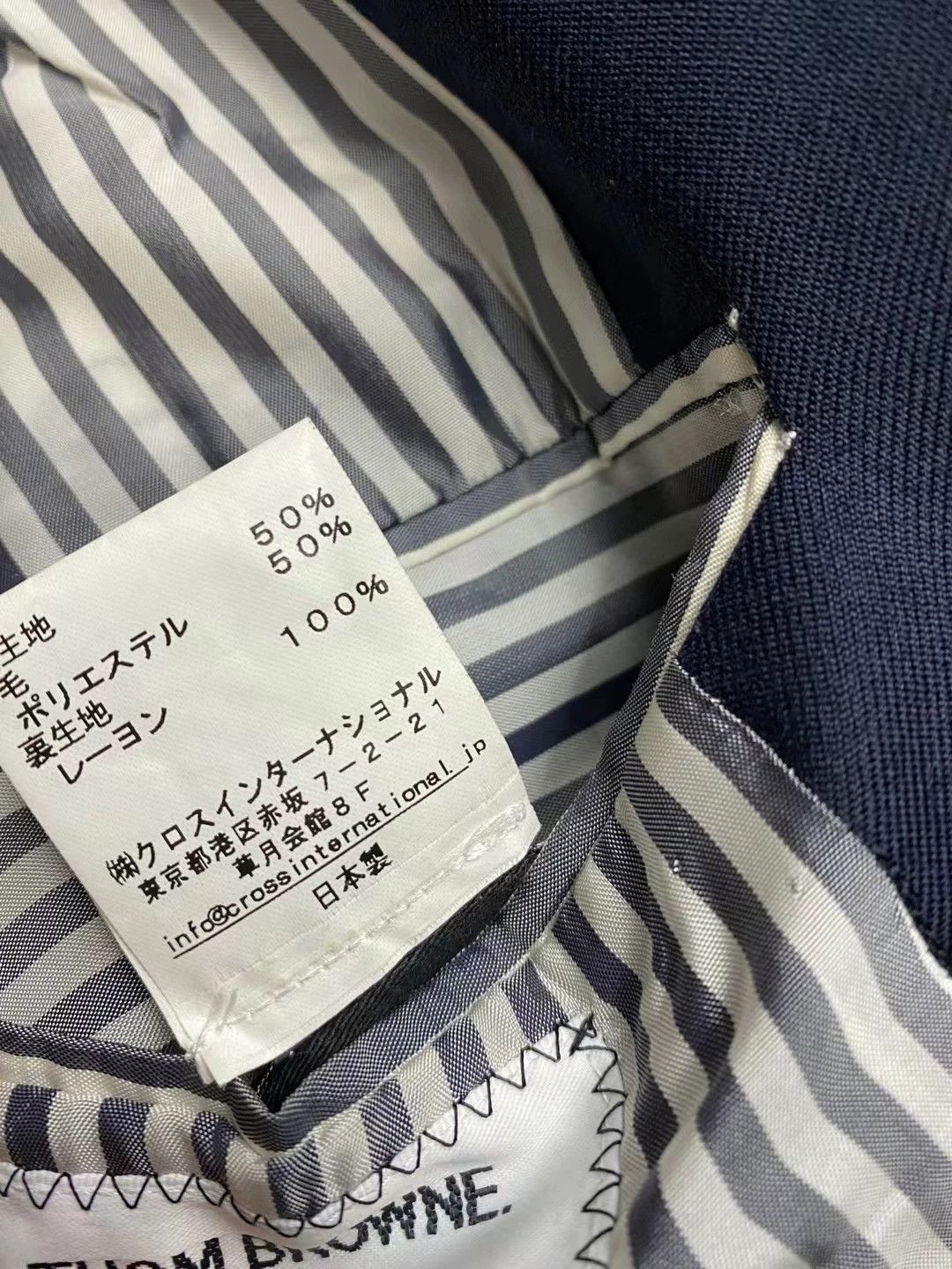 Thom Browne Thom Browne TB Dark Blue Wool Suit Size US XS / EU 42 / 0 - 9 Thumbnail