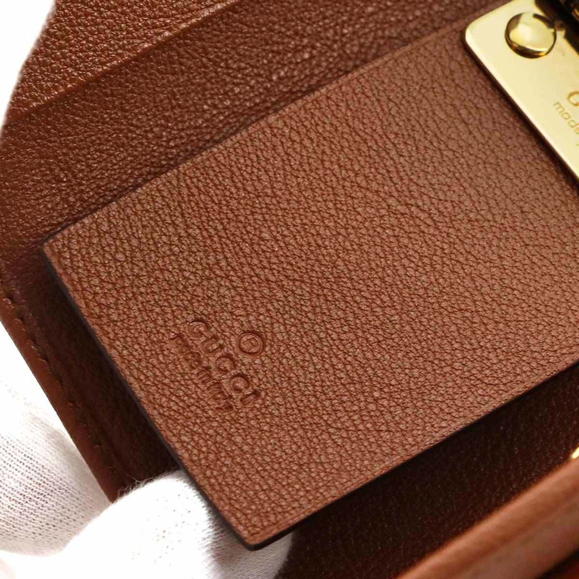 Gucci Gucci Bamboo 6-Key Case, Leather, Brown, 658686, Gold Hardware. Size ONE SIZE - 8 Thumbnail