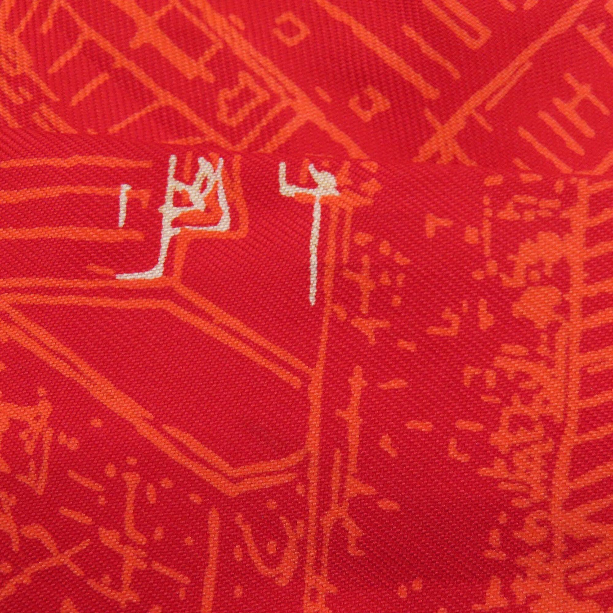 Hermes Hermes Twilly Scarf Muffler Silk Women's HERMES Size ONE SIZE - 7 Thumbnail