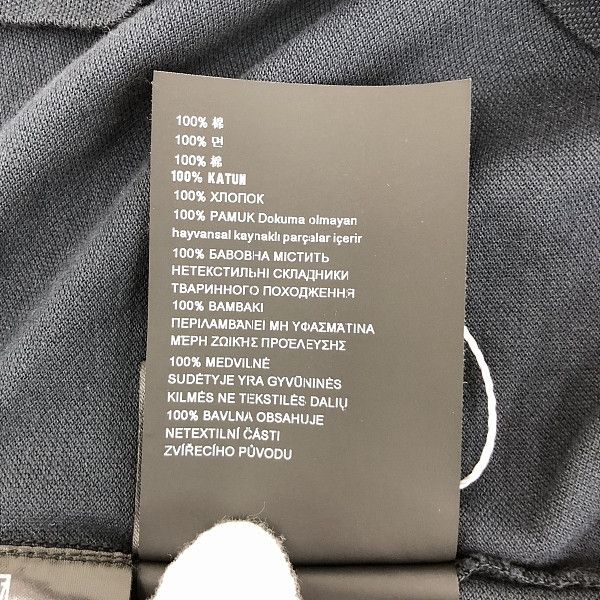 Prada Prada Logo Plaque Sleeveless Polo Top IT 42 Size M / US 6-8 / IT 42-44 - 10 Thumbnail