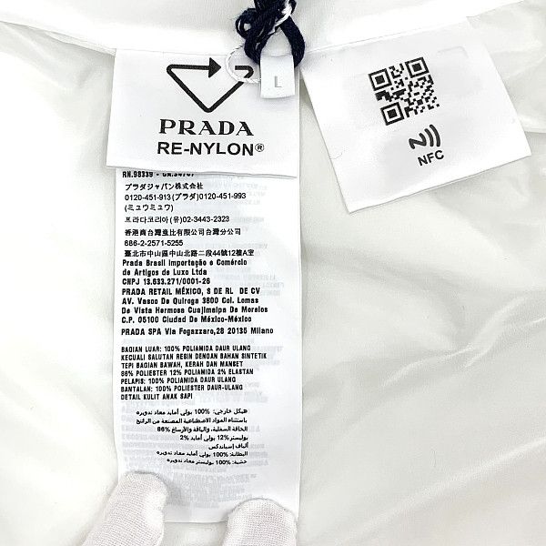 Prada Prada x Adidas Re-Nylon Sweatshirt Size L Size US L / EU 52-54 / 3 - 4 Thumbnail