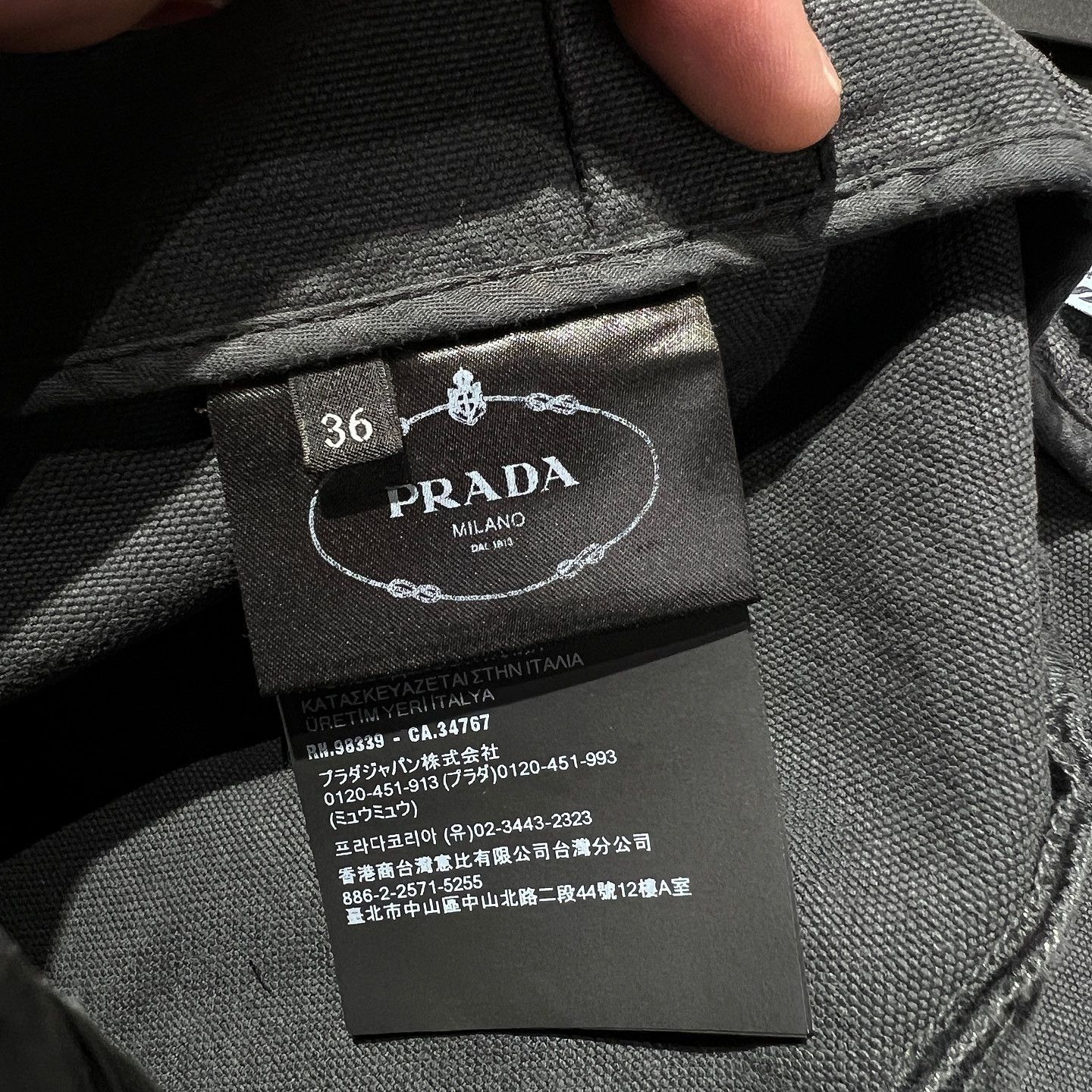 Prada Prada Raw Edge Mini Skirt Size 36 Size 25" / US 0 / IT 36 - 4 Thumbnail