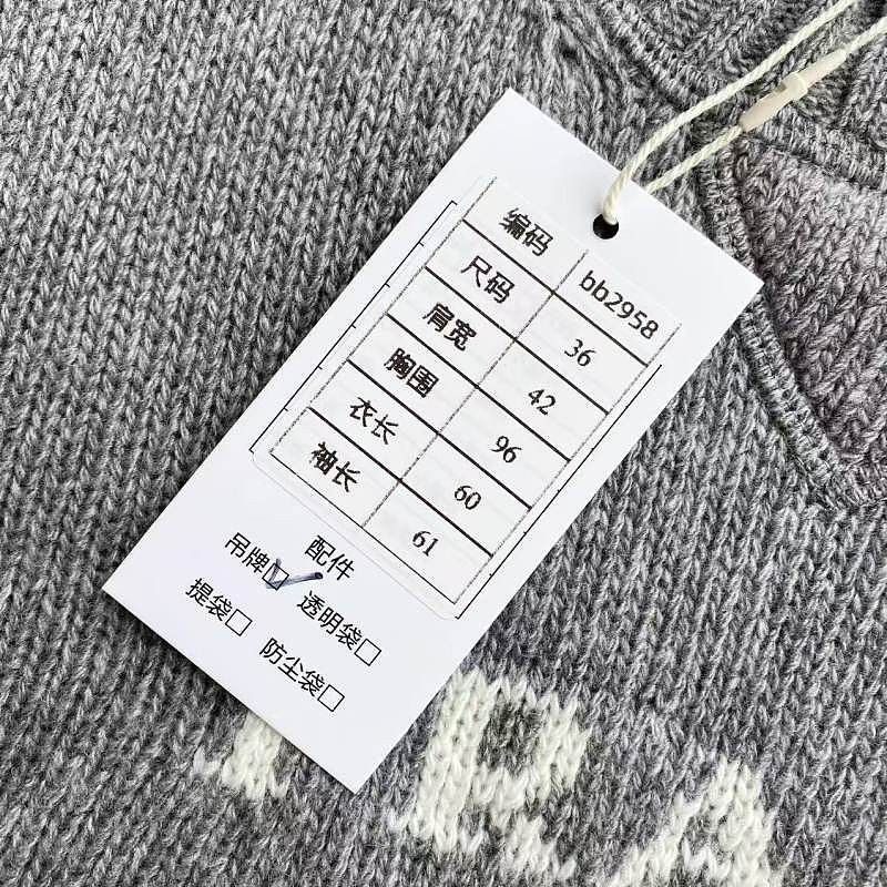 Prada Prada Logo Cashmere Blend Sweater Size 36 Size XS / US 0-2 / IT 36-38 - 7 Thumbnail