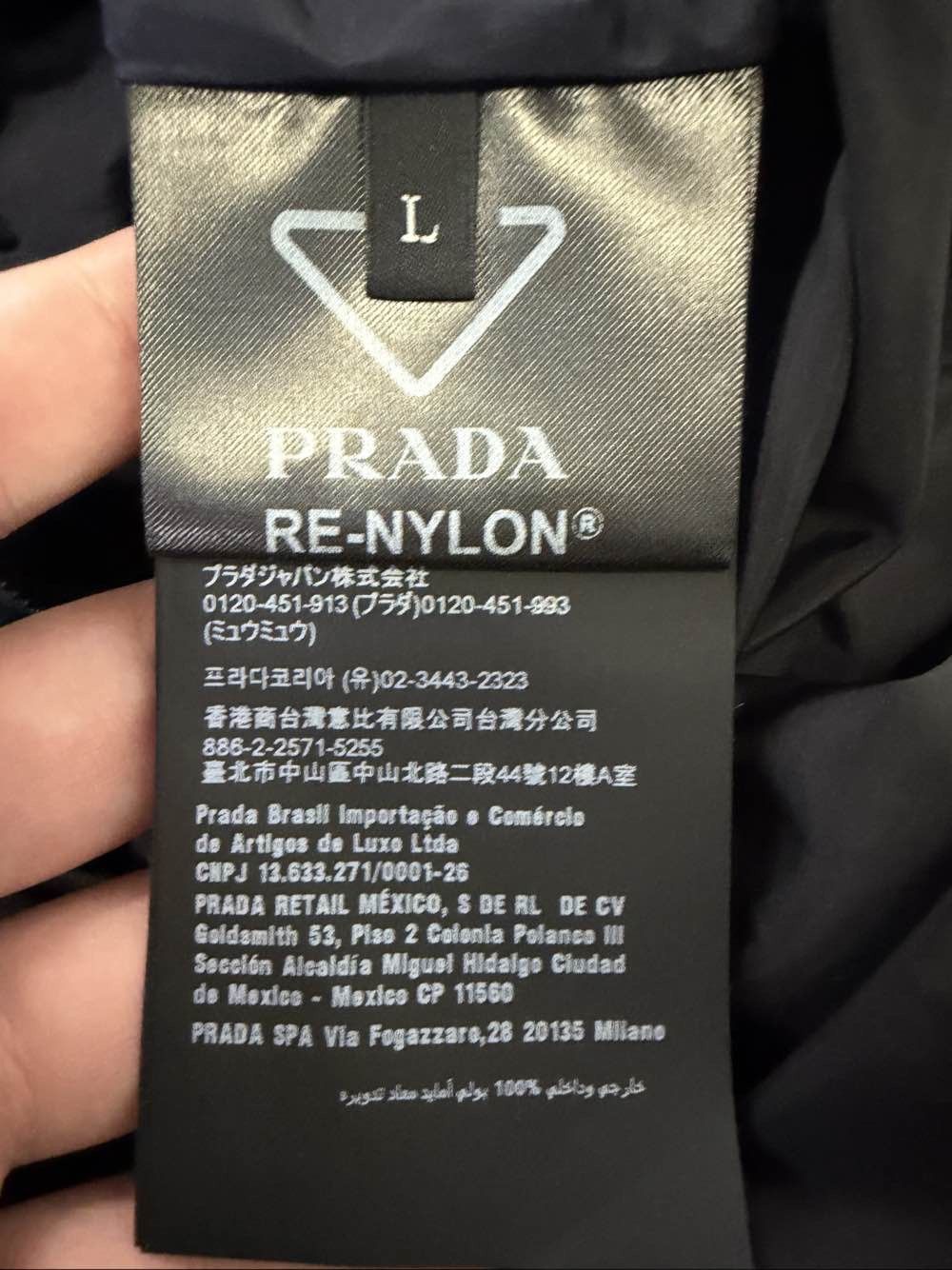 Prada Prada Re-Nylon Hooded Jacket Size L Size US L / EU 52-54 / 3 - 4 Thumbnail