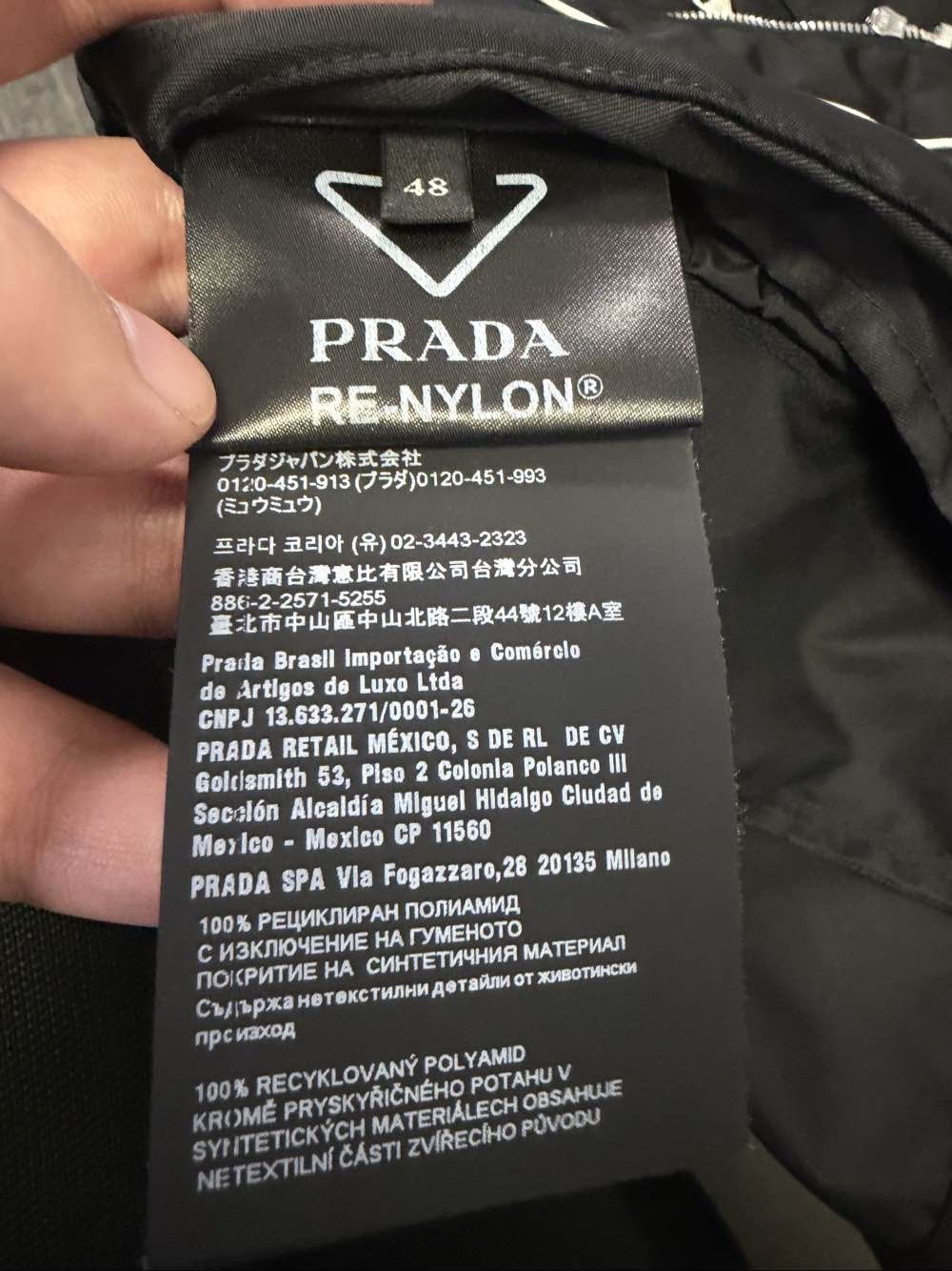 Prada Prada Re-Nylon Zip Jacket Size M Size US M / EU 48-50 / 2 - 4 Thumbnail