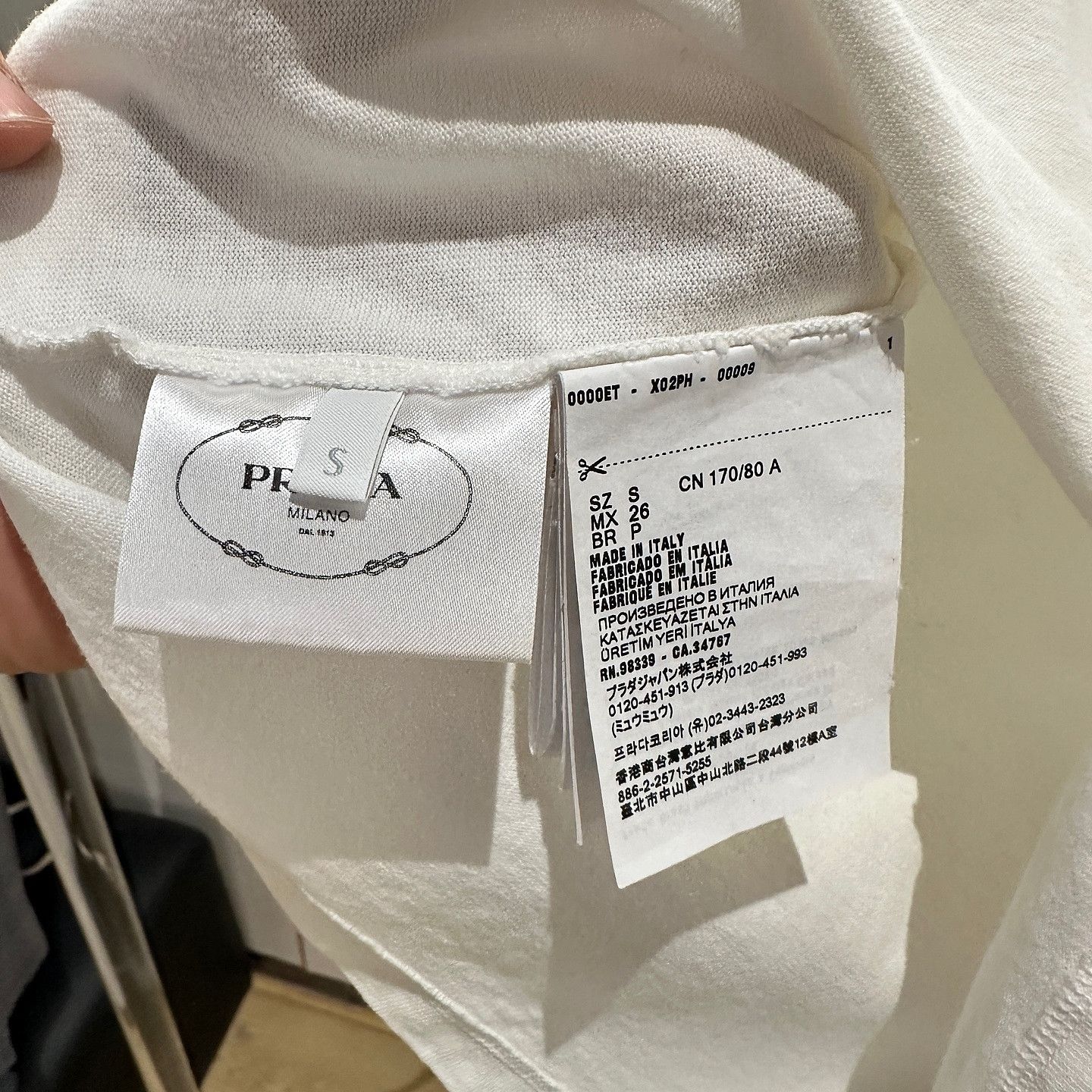 Prada Prada Logo Graphic T-Shirt Size S Size S / US 4 / IT 40 - 4 Thumbnail