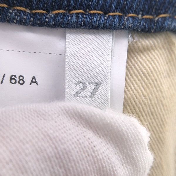 Prada Prada Blue Logo Patch Jeans Size 27 Size 27" / US 4 / IT 40 - 7 Thumbnail