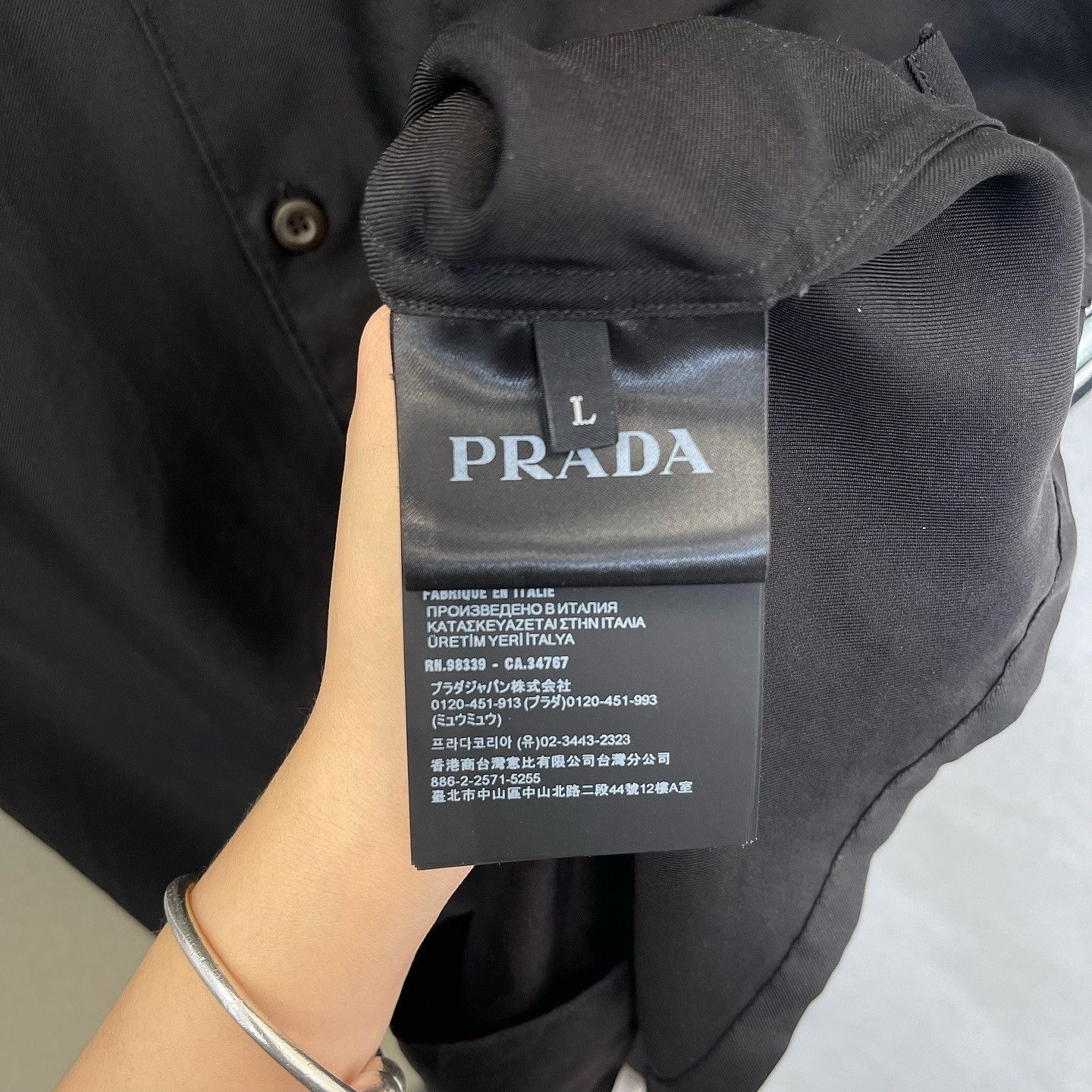 Prada Prada Logo Patch Striped Collar Shirt Size L Size US L / EU 52-54 / 3 - 4 Thumbnail