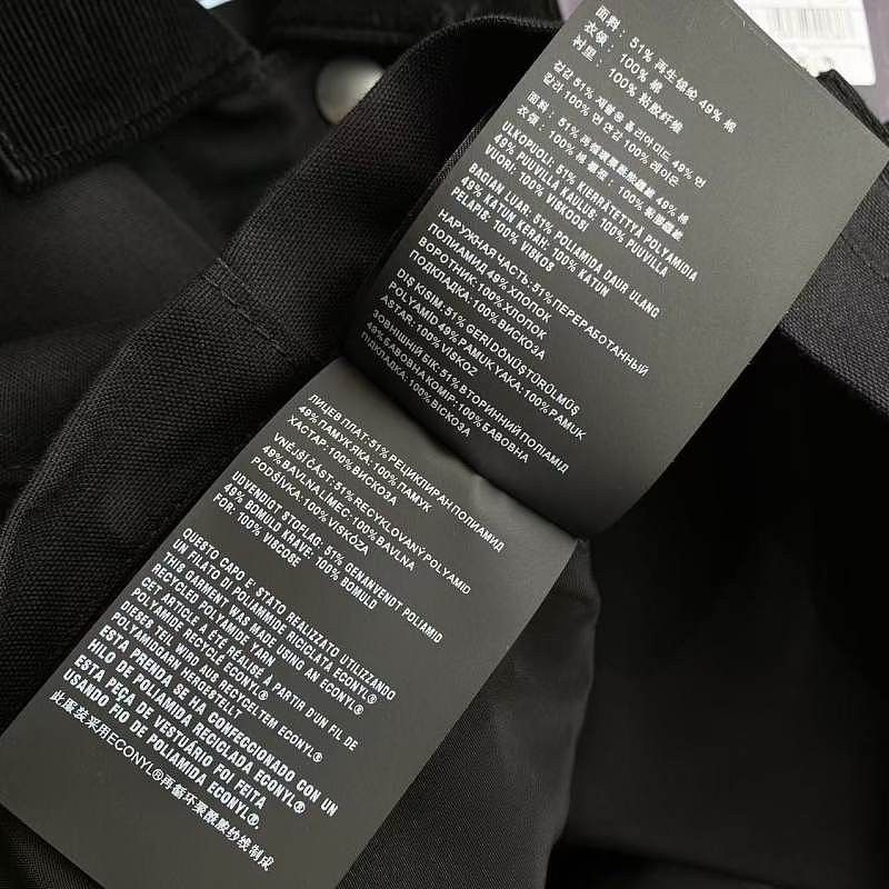 Prada Prada Triangle Logo Nylon Jacket Size 36 Size XS / US 0-2 / IT 36-38 - 6 Thumbnail