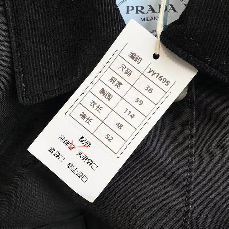 Prada Prada Triangle Logo Nylon Jacket Size 36 Size XS / US 0-2 / IT 36-38 - 8 Thumbnail