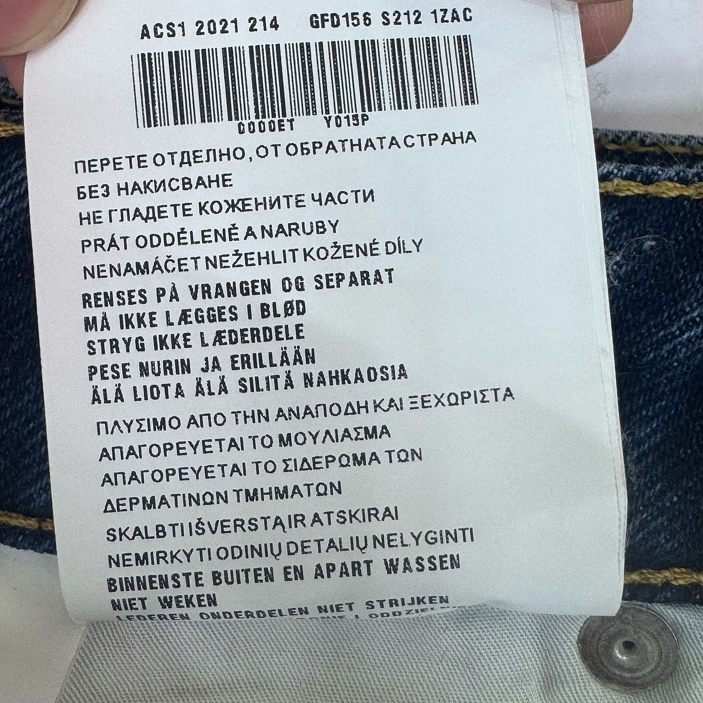 Prada Prada 2021 Logo Denim Mini Skirt Size 38 Size 26" / US 2 / IT 38 - 6 Thumbnail