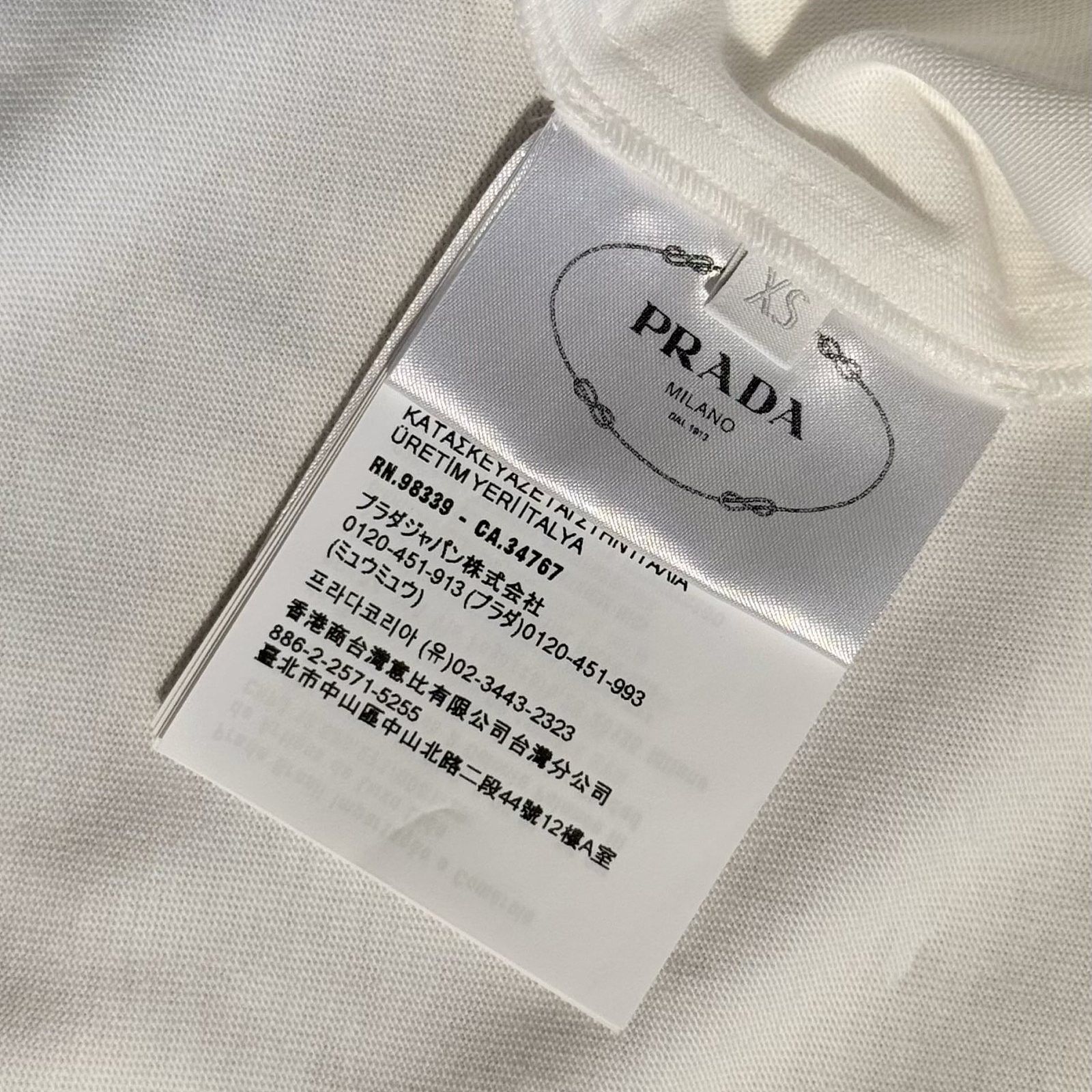 Prada Prada Logo Embroidered Polo Shirt Size XS Size US XS / EU 42 / 0 - 4 Thumbnail