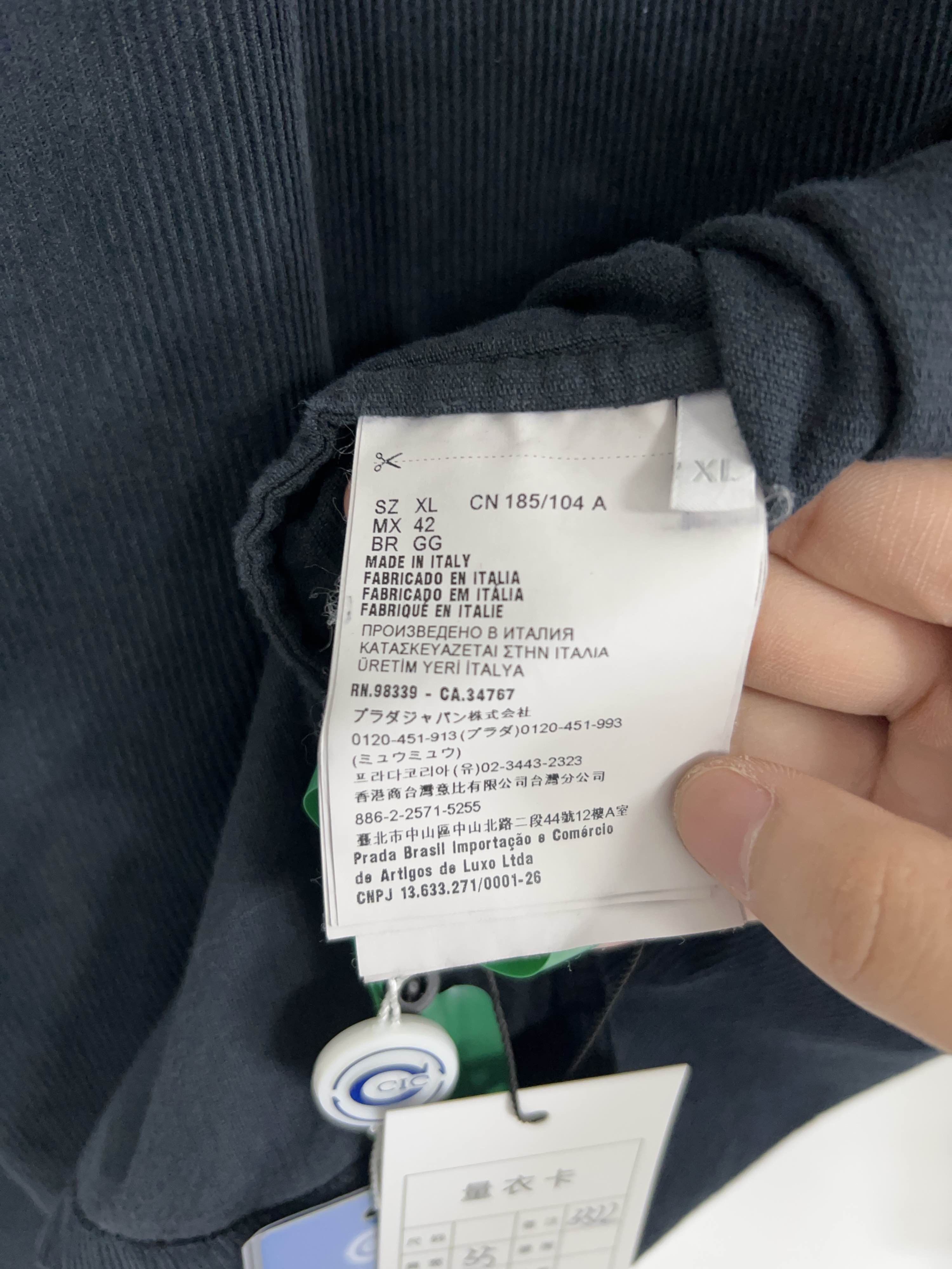 Prada Prada Logo Patch Shirt Size XL Size US XL / EU 56 / 4 - 4 Thumbnail