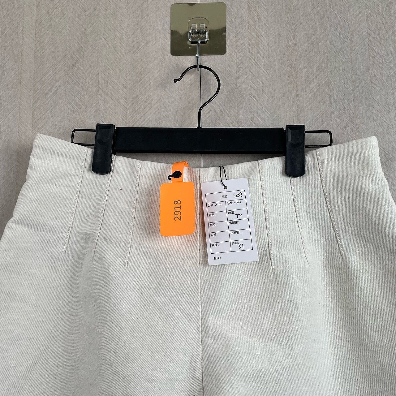 Prada Prada Logo Triangle Shorts IT 42 Size 28" / US 6 / IT 42 - 5 Thumbnail
