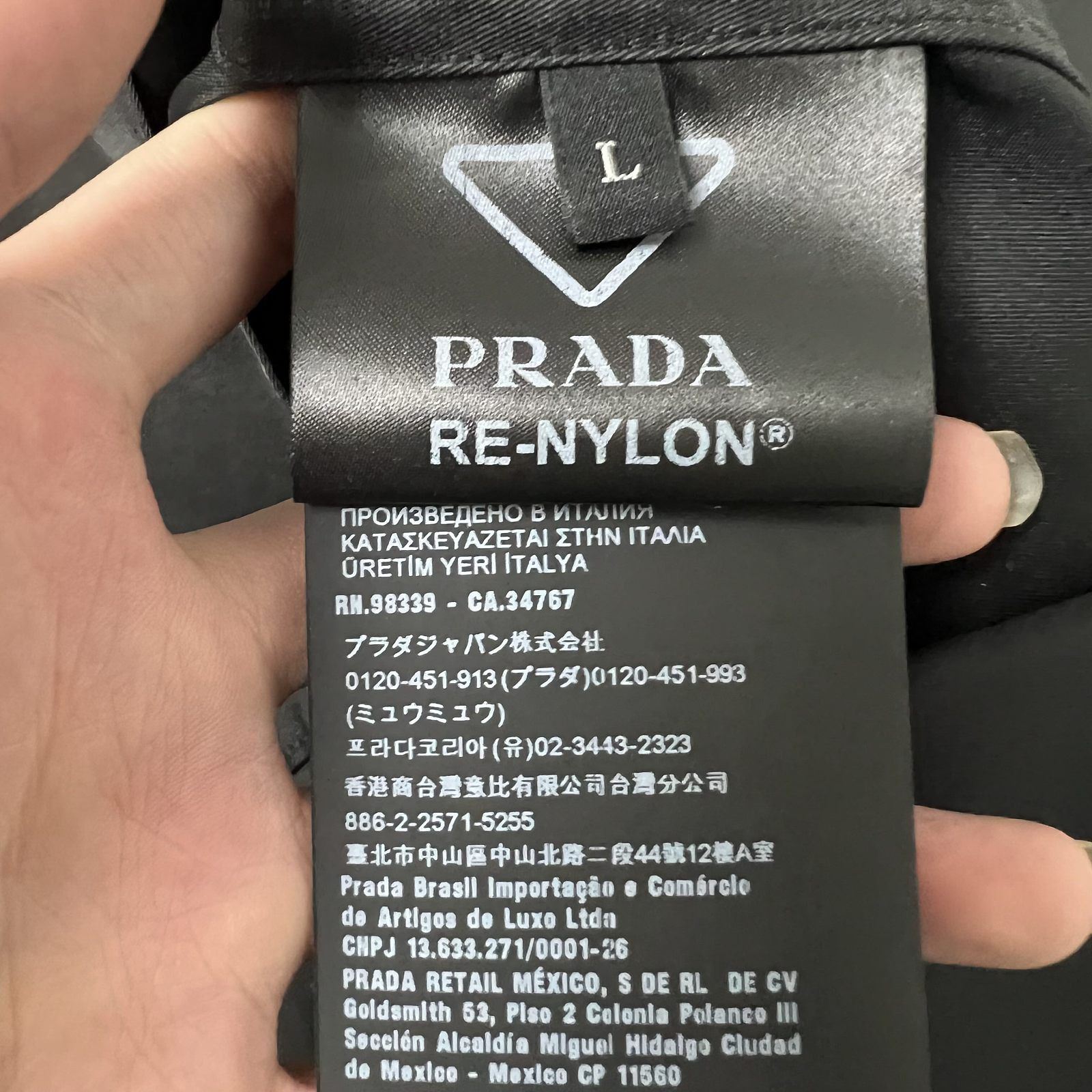 Prada Prada Re-Nylon Utility Shirt Size L Size US L / EU 52-54 / 3 - 4 Thumbnail