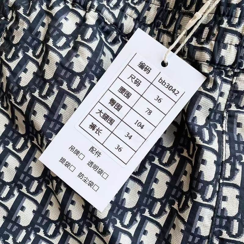 Dior Dior Oblique Pattern Shorts Size 36 Size 26" / US 2 / IT 38 - 6 Thumbnail