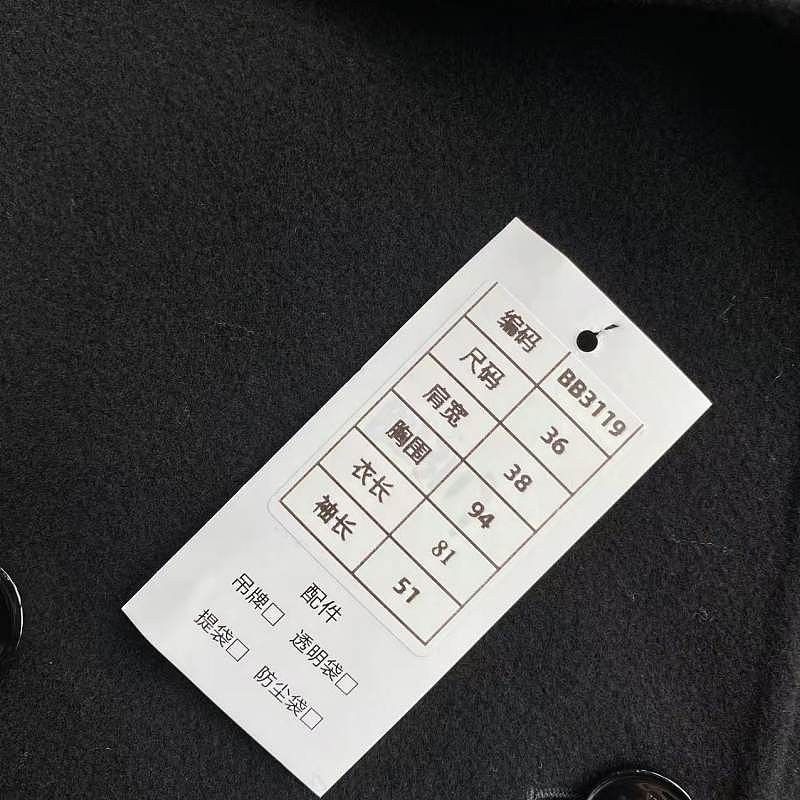 Dior Christian Dior Cashmere Coat Size 36 Size XS / US 0-2 / IT 36-38 - 6 Thumbnail