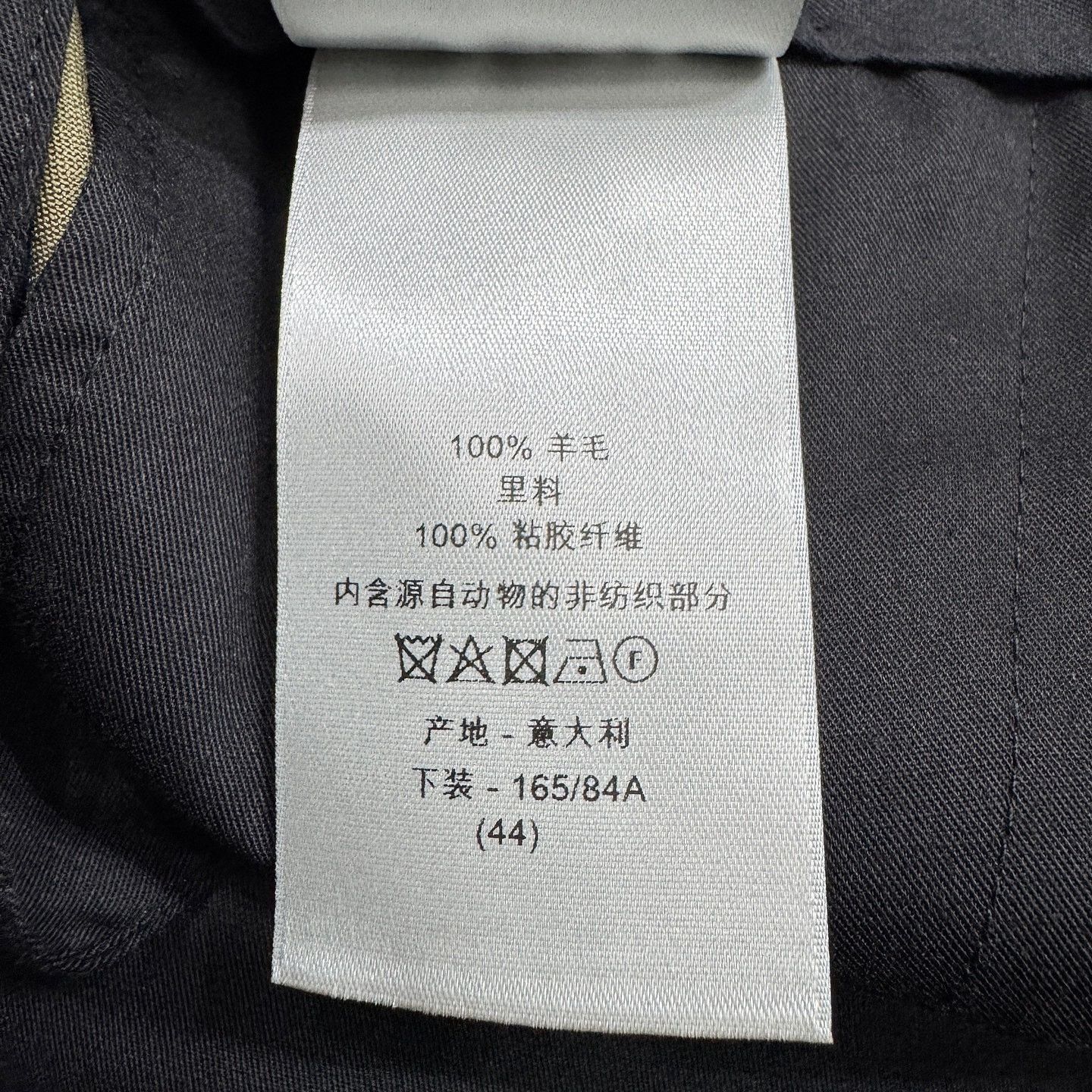 Dior Dior Olive Wool Trousers Size US 28 Size US 28 / EU 44 - 5 Thumbnail