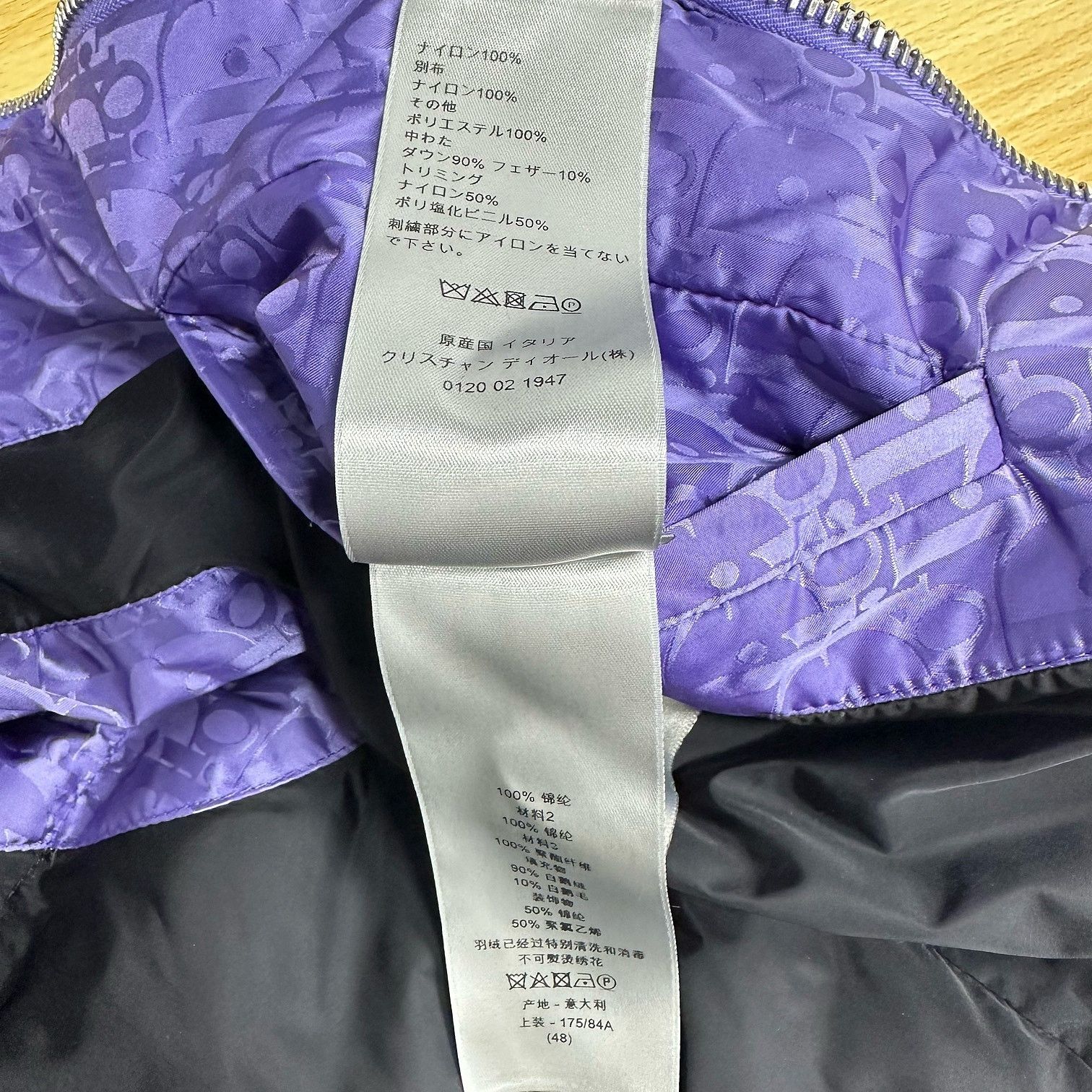 Dior Dior Oblique Down Vest Size 48 Size US M / EU 48-50 / 2 - 5 Thumbnail