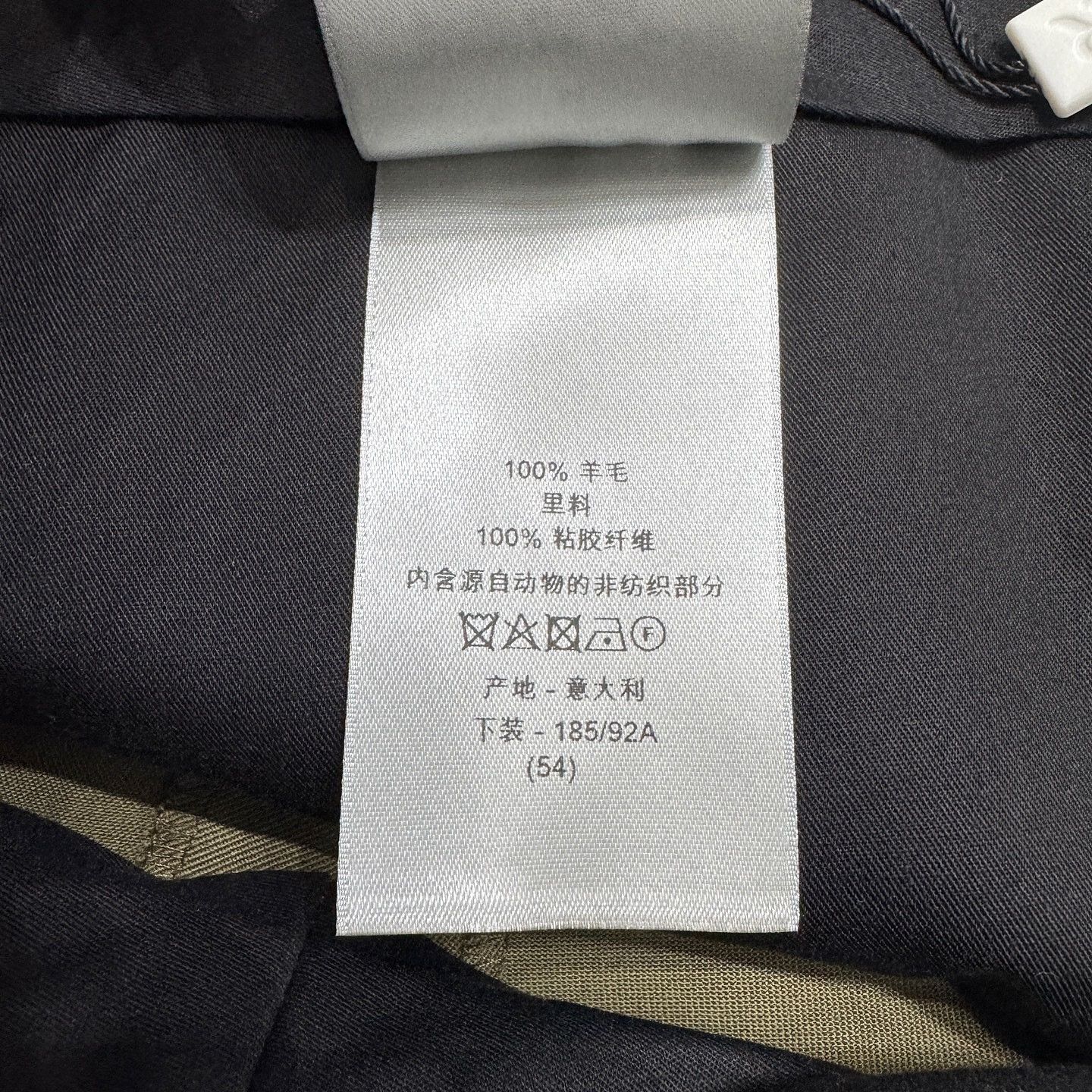 Dior Dior Olive Virgin Wool Casual Pants Size 54 Size US 38 / EU 54 - 5 Thumbnail