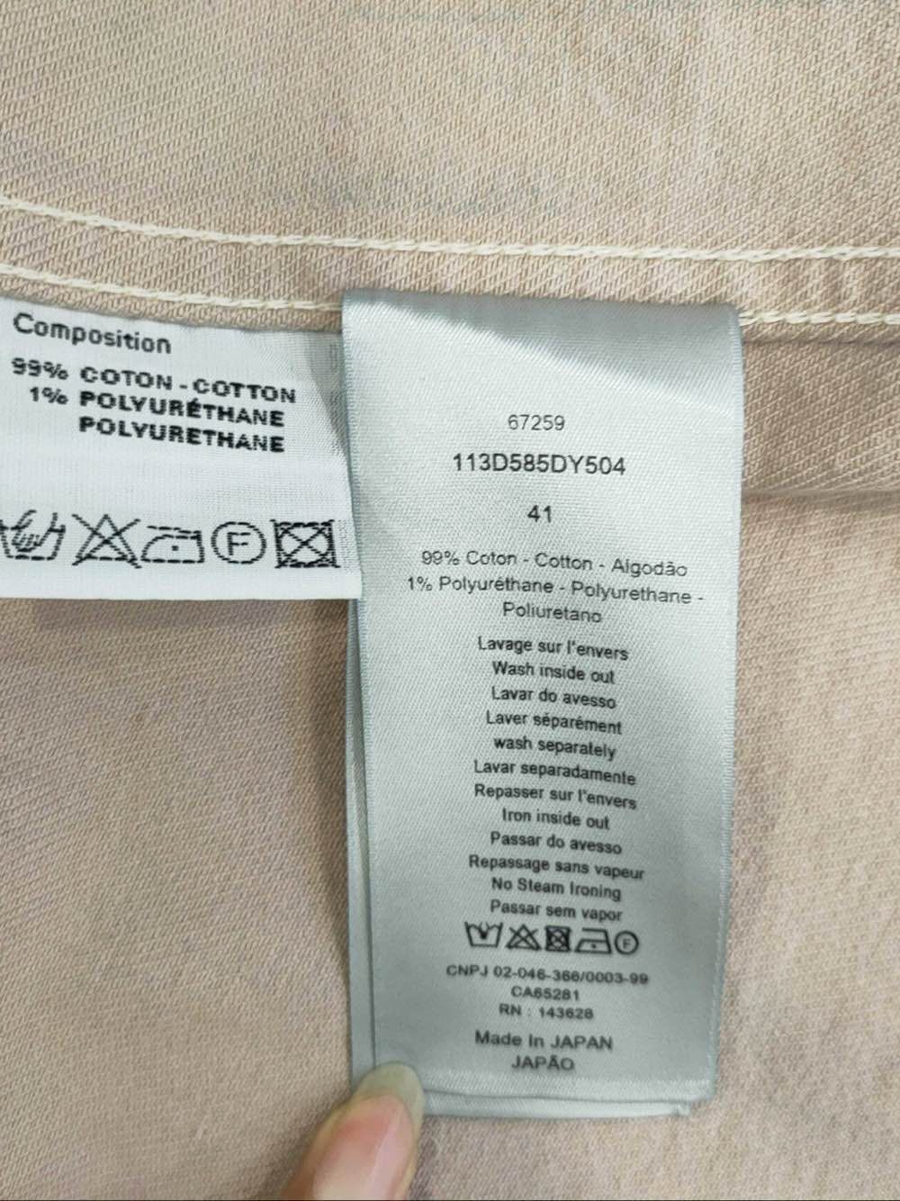 Dior Dior Tie Dye Shirt Size L Size US L / EU 52-54 / 3 - 4 Thumbnail