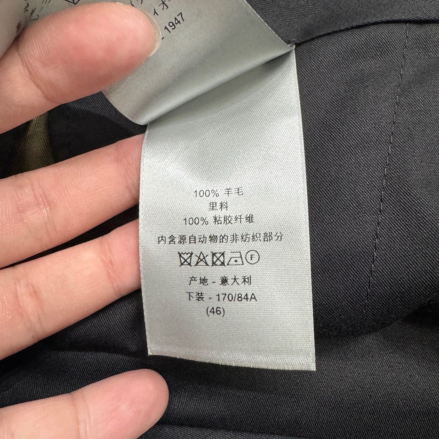 Dior Dior Olive Virgin Wool Trousers Size 30 Size US 30 / EU 46 - 5 Thumbnail