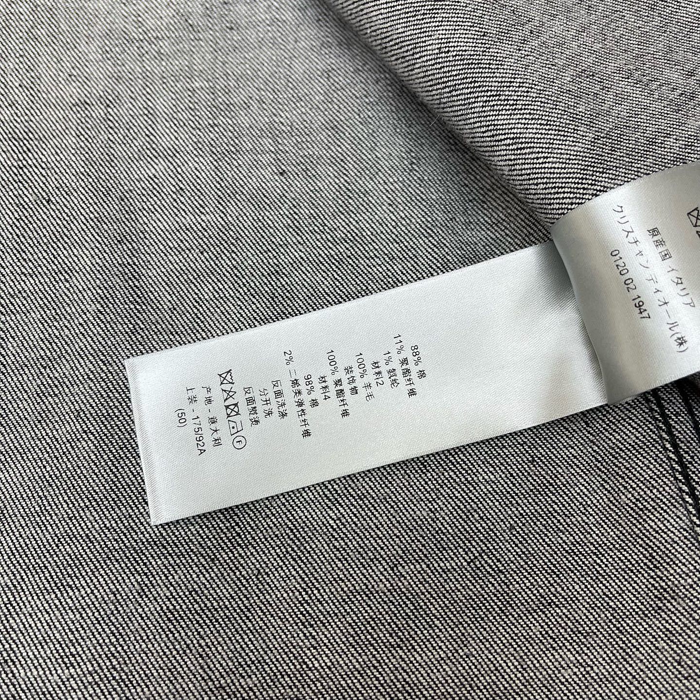 Dior Dior Denim Button Up Shirt Size M Size US M / EU 48-50 / 2 - 9 Thumbnail