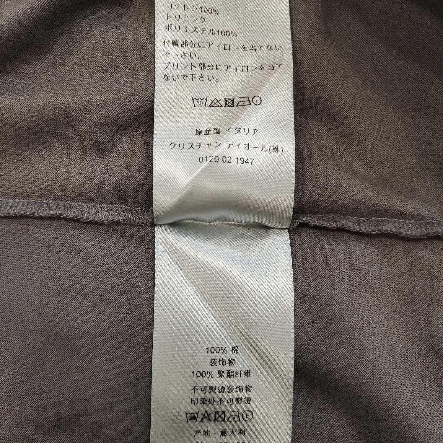 Dior Dior x Cactus Jack Graphic T-Shirt Size XL Size US XL / EU 56 / 4 - 5 Thumbnail