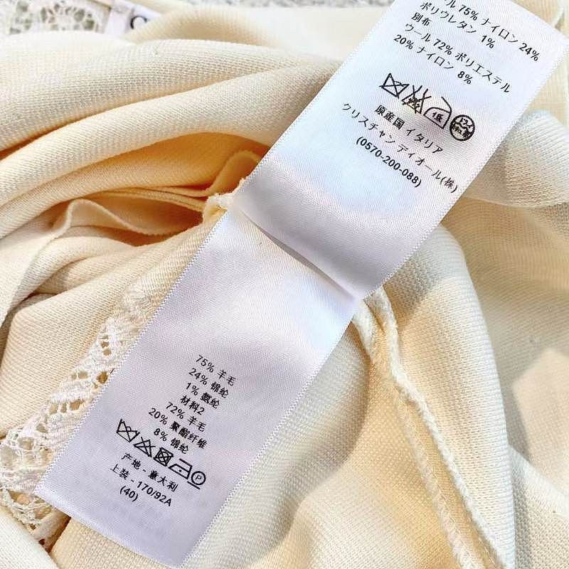 Dior Dior Lace Panel Wool Sweater Size 40 Size M / US 6-8 / IT 42-44 - 4 Thumbnail