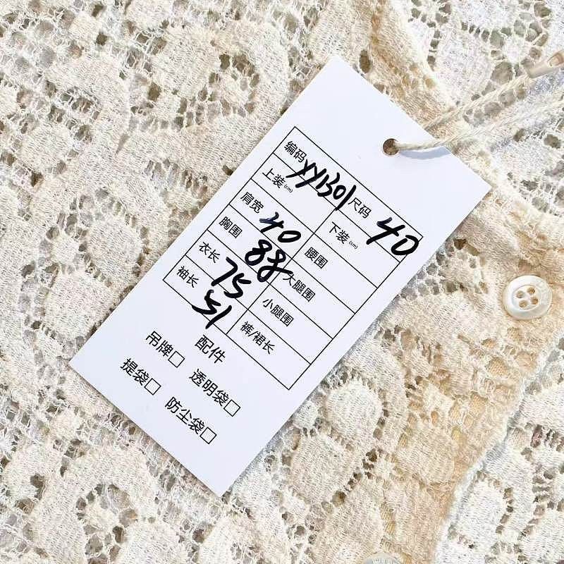 Dior Dior Lace Panel Wool Sweater Size 40 Size M / US 6-8 / IT 42-44 - 5 Thumbnail
