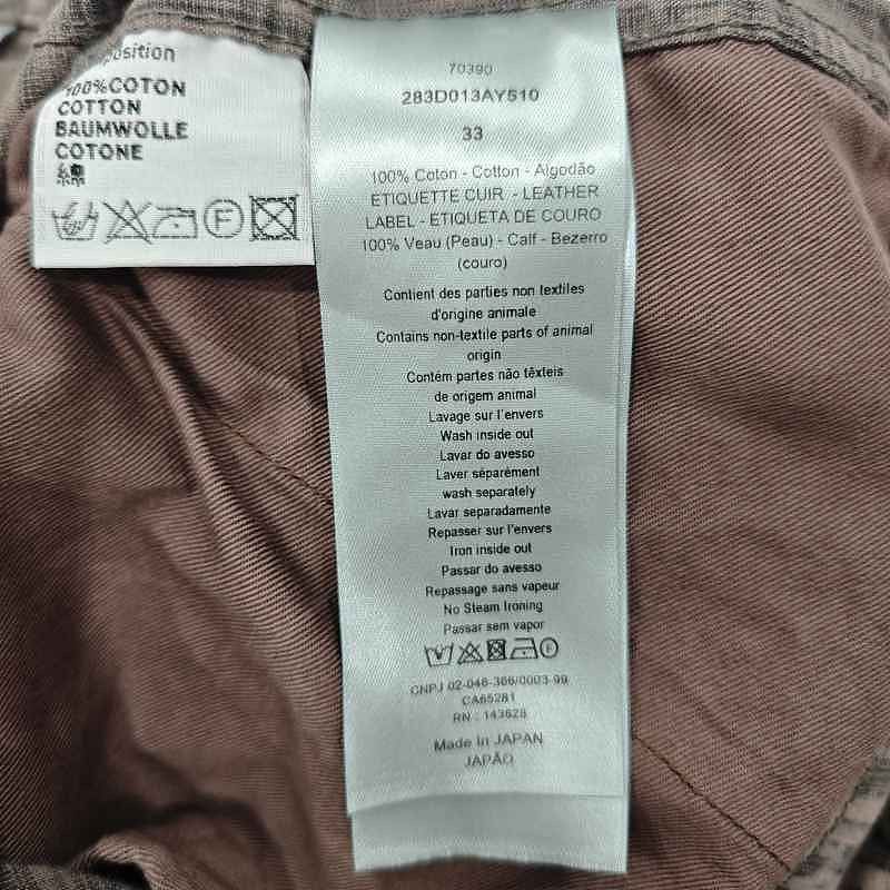 Dior Dior Oblique Print Cotton Shorts Size 33 Size US 34 / EU 50 - 3 Thumbnail