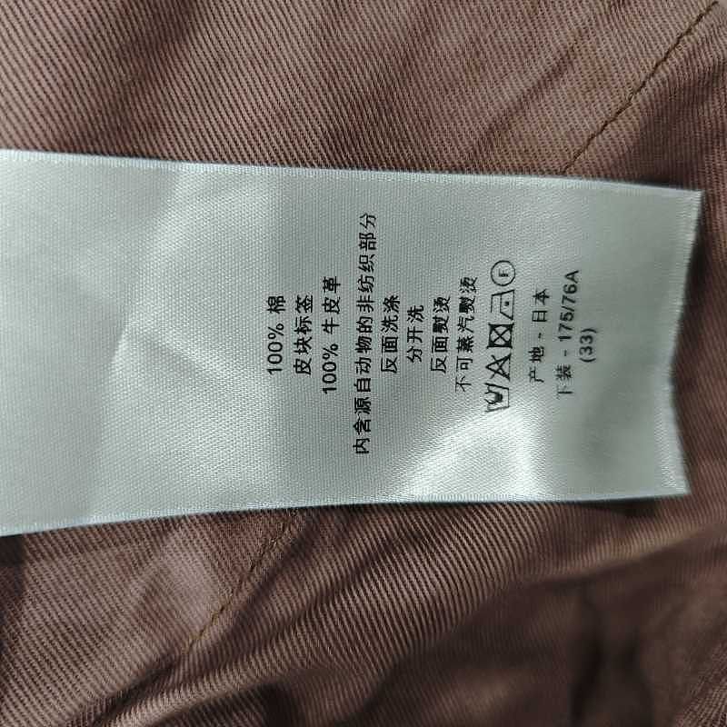 Dior Dior Oblique Print Cotton Shorts Size 33 Size US 34 / EU 50 - 4 Thumbnail