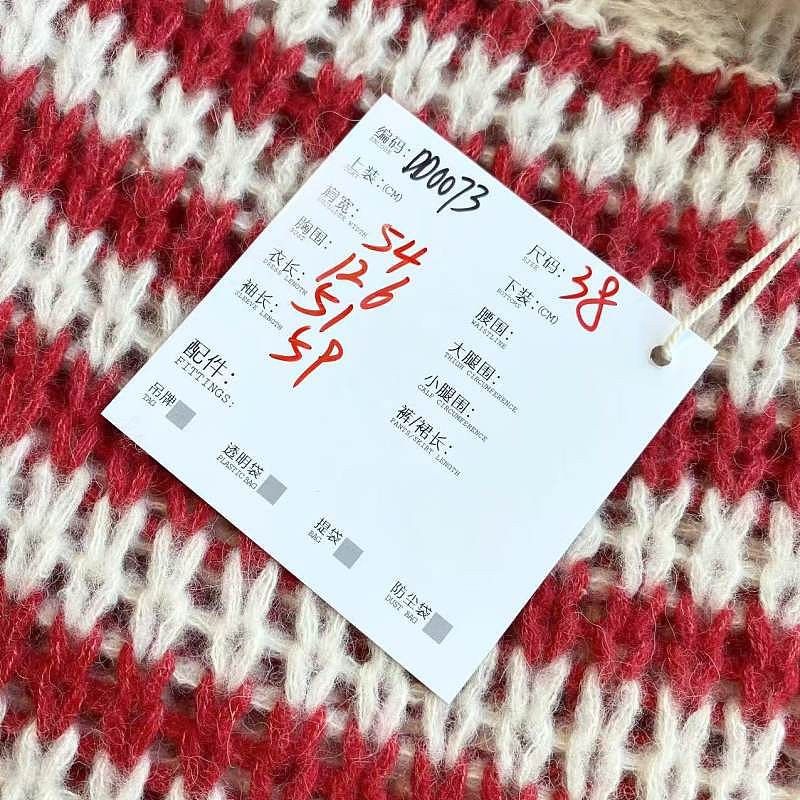 Dior Dior Striped Knit Sweater Size 38 Size S / US 4 / IT 40 - 6 Thumbnail