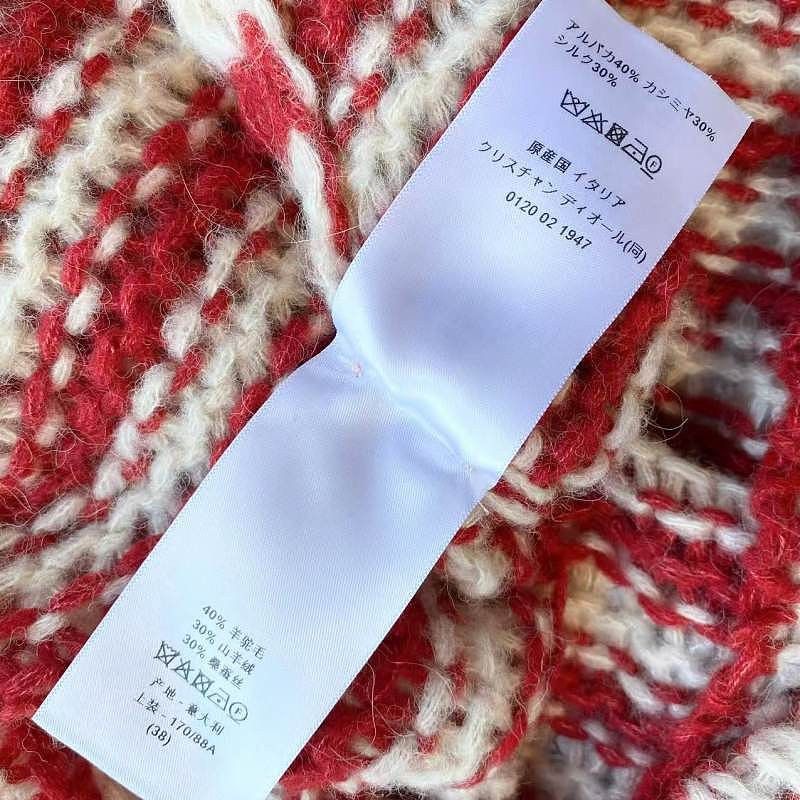 Dior Dior Striped Knit Sweater Size 38 Size S / US 4 / IT 40 - 5 Thumbnail