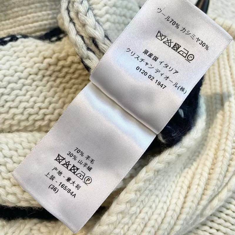 Dior Dior Striped Toggle Knit Cardigan Size 36 Size XS / US 0-2 / IT 36-38 - 5 Thumbnail
