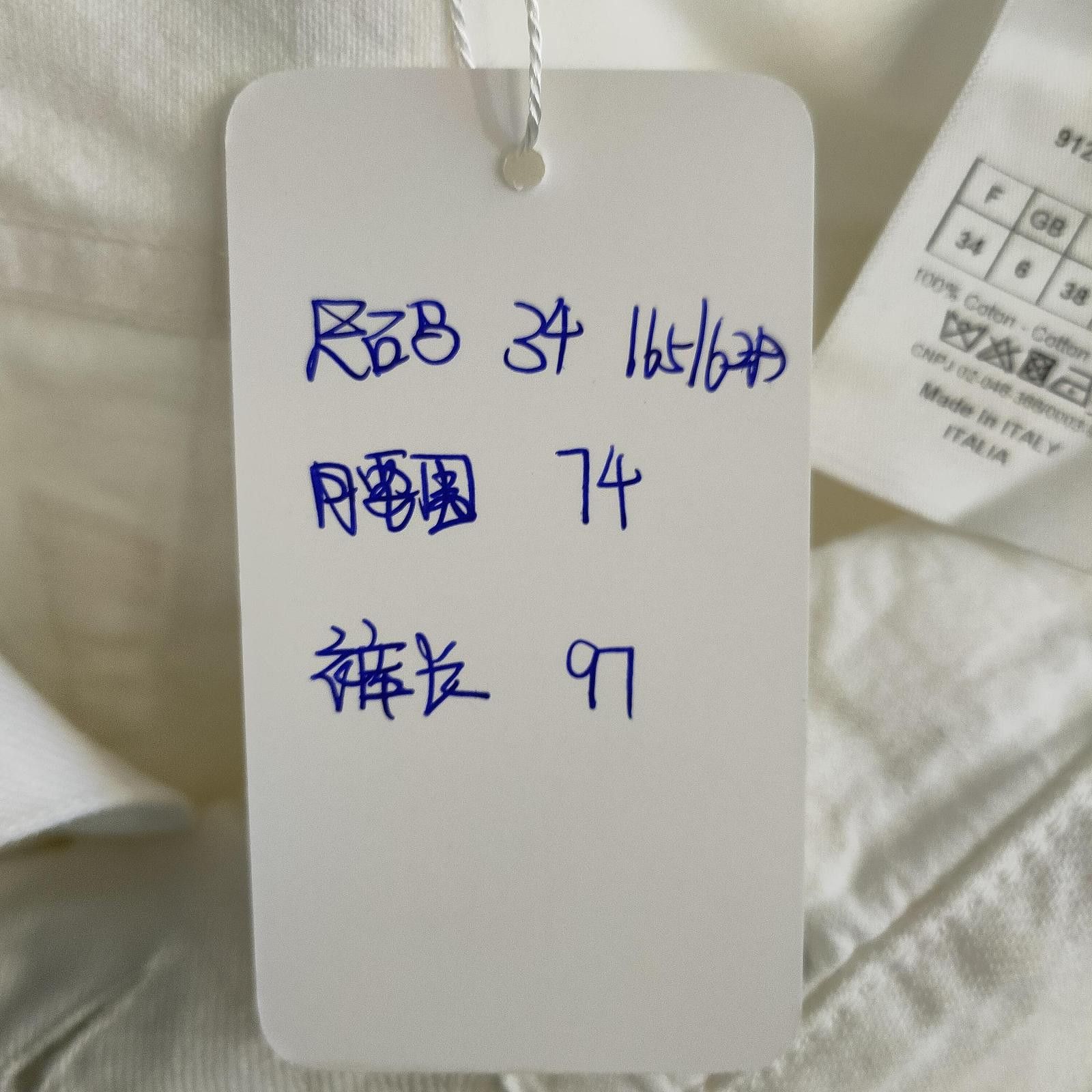 Dior Dior White Cotton Pants Size 34 Size 25" / US 0 / IT 36 - 6 Thumbnail