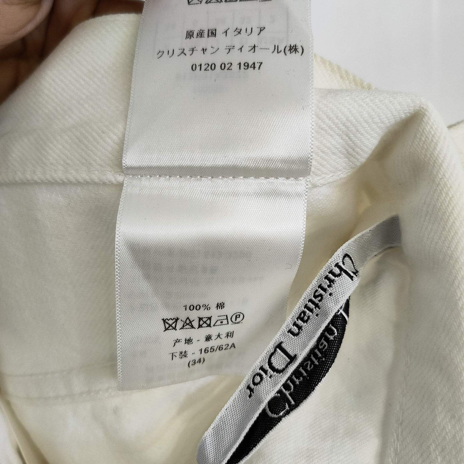 Dior Dior White Cotton Pants Size 34 Size 25" / US 0 / IT 36 - 5 Thumbnail