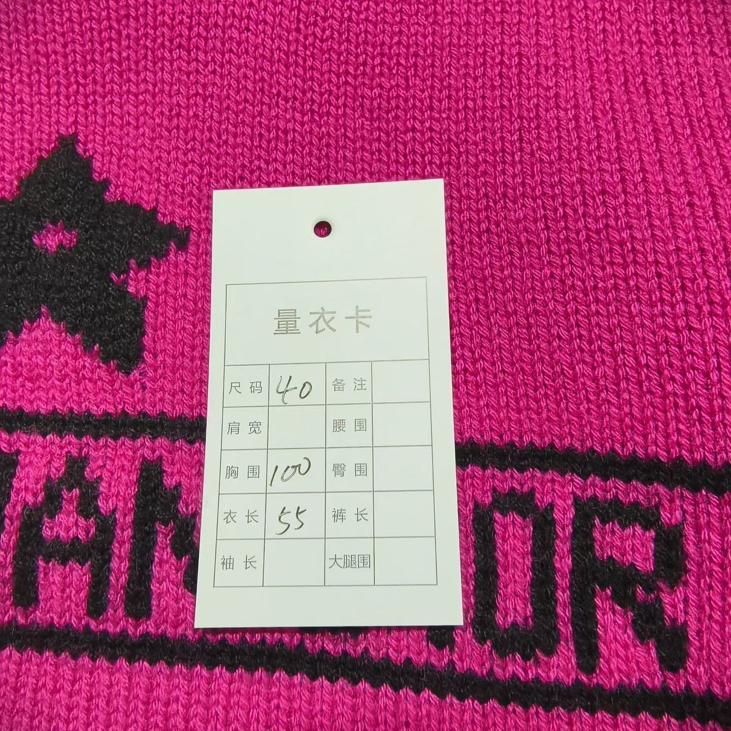 Dior Christian Dior Pink Cashmere Logo Short Sleeve Sweater 40 Size M / US 6-8 / IT 42-44 - 6 Thumbnail