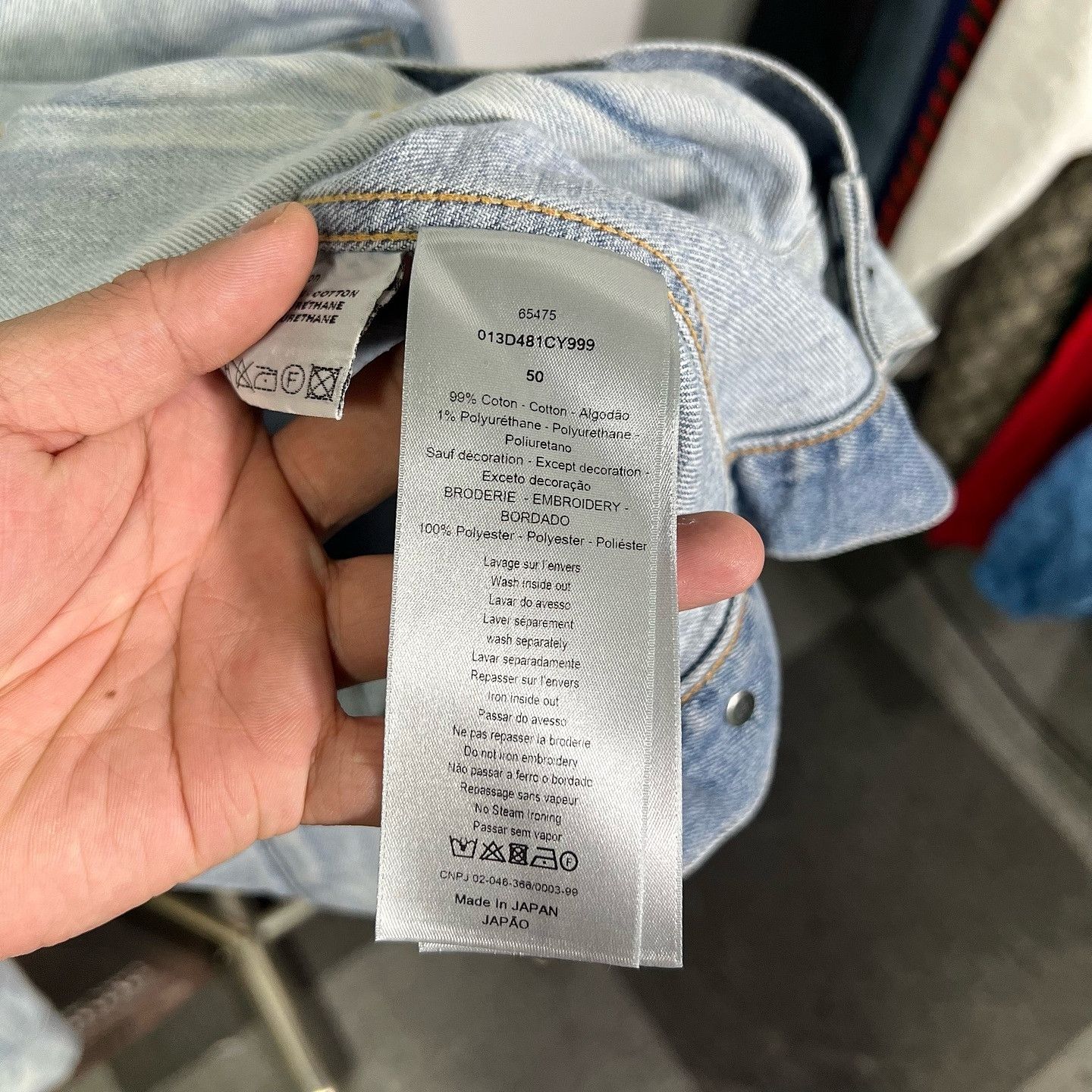 Dior Dior x Kenny Scharf Denim Jacket Size M Size US M / EU 48-50 / 2 - 4 Thumbnail