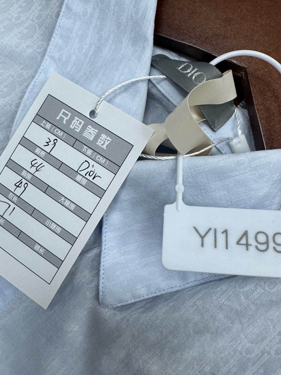 Dior Dior Oblique Monogram Shirt Size M Size US M / EU 48-50 / 2 - 7 Thumbnail