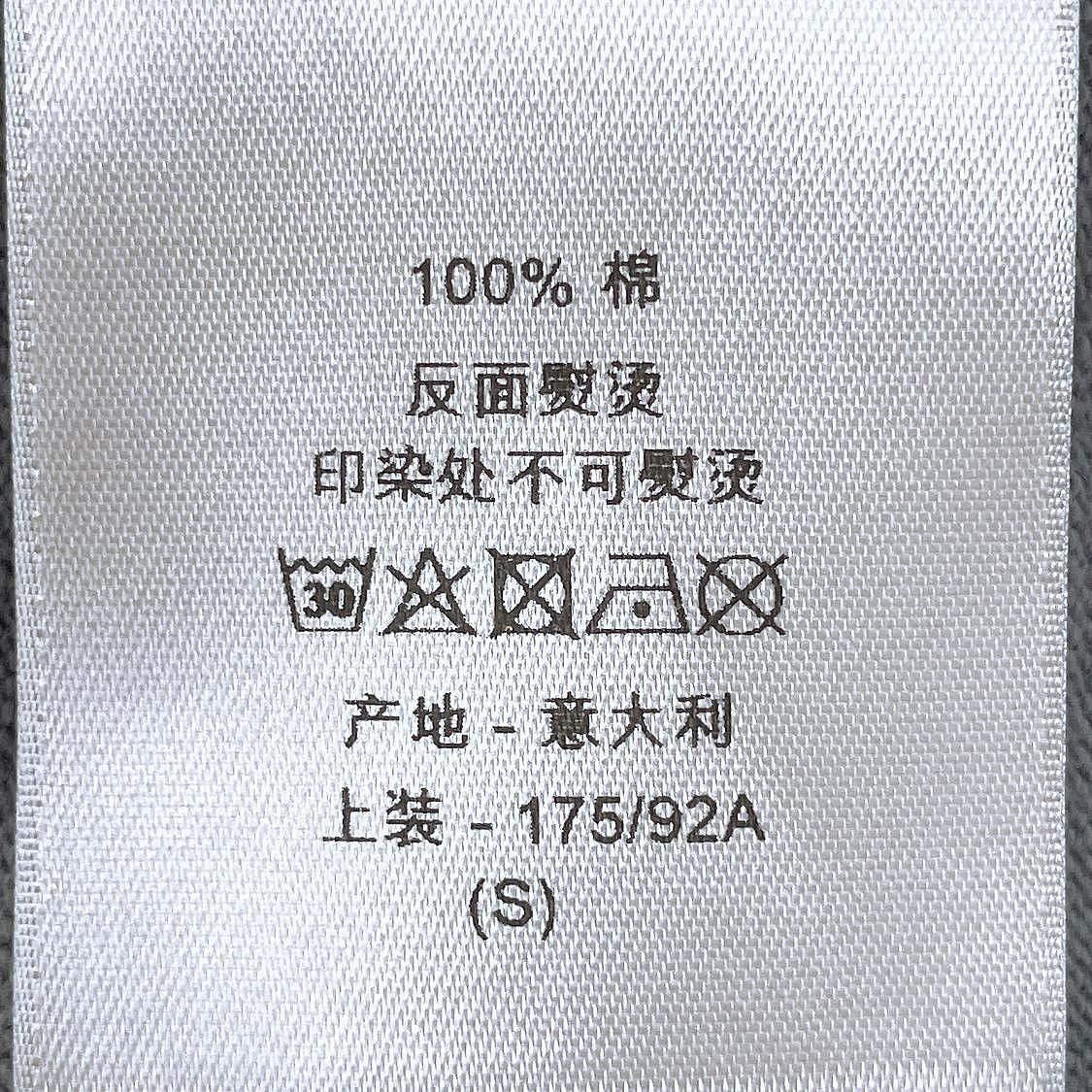 Dior Dior Logo Printed T-Shirt Size S Size US S / EU 44-46 / 1 - 4 Thumbnail