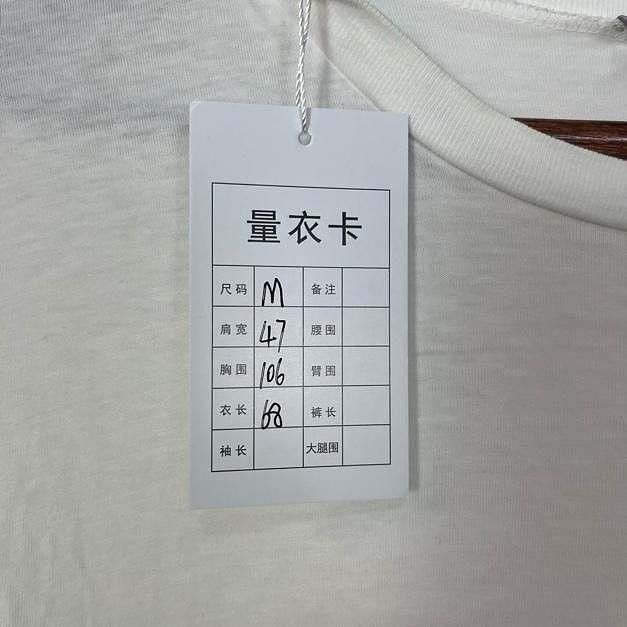 Dior Dior Embroidered Logo T-Shirt Size M Size US M / EU 48-50 / 2 - 5 Thumbnail