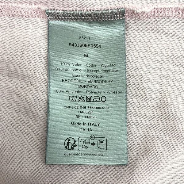 Dior Dior Logo Embroidery T-Shirt Size M Size US M / EU 48-50 / 2 - 4 Thumbnail