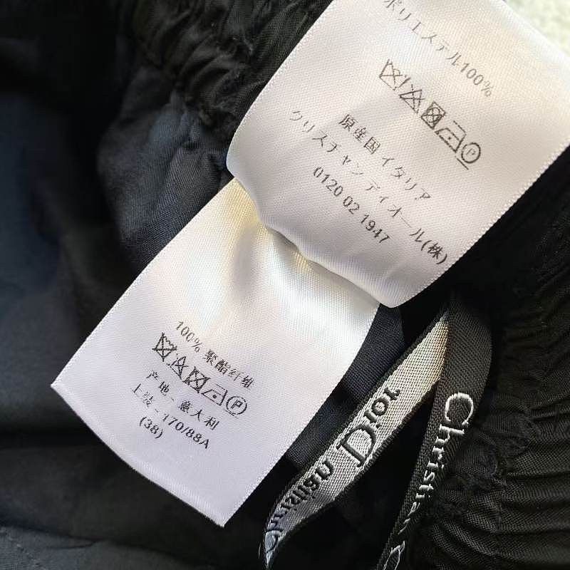 Dior Dior Colorblock Zip Joggers Size 38 Size 27" / US 4 / IT 40 - 5 Thumbnail
