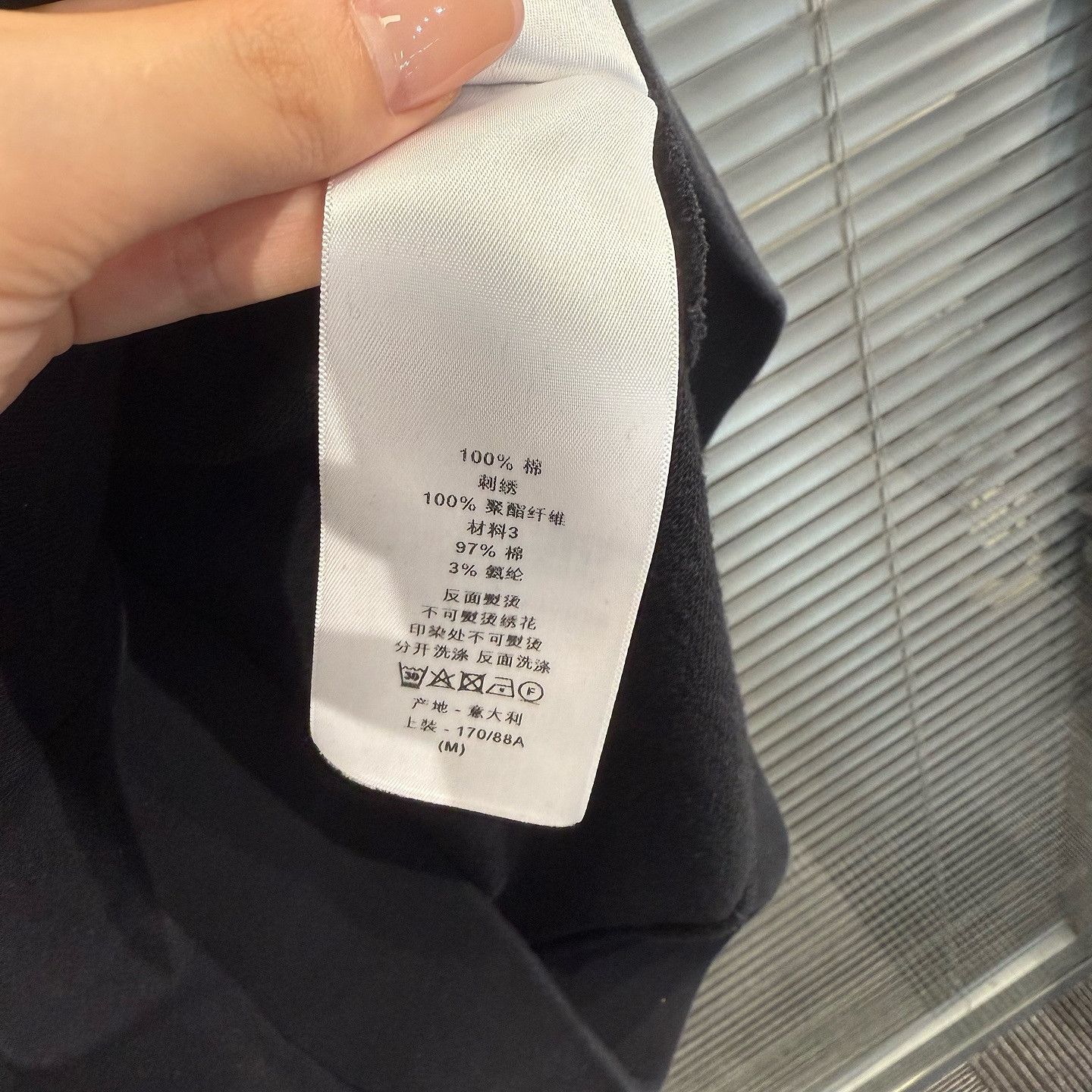Dior Dior Star Logo Hoodie Size M Size M / US 6-8 / IT 42-44 - 5 Thumbnail