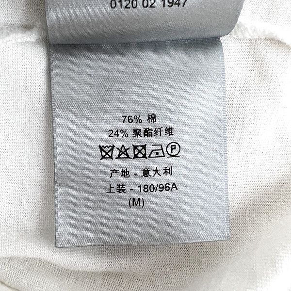 Dior Dior Oblique Jacquard Short Sleeve T-Shirt Size M Size US M / EU 48-50 / 2 - 8 Thumbnail