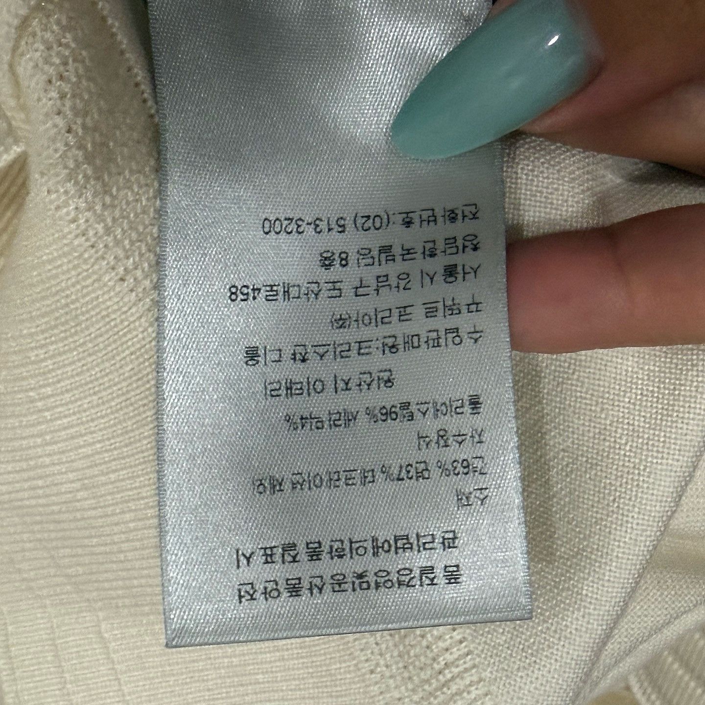 Dior Dior Rose Logo Knit Sweater White Size M Size US M / EU 48-50 / 2 - 7 Thumbnail