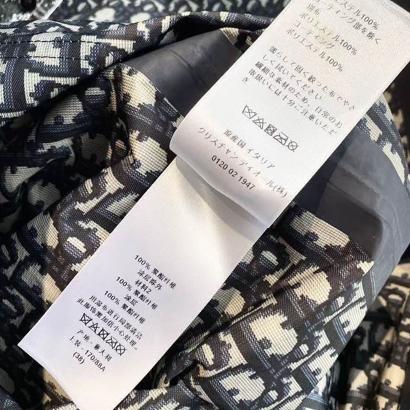 Dior Christian Dior Metallic Jacket Size 38 Size S / US 4 / IT 40 - 5 Thumbnail