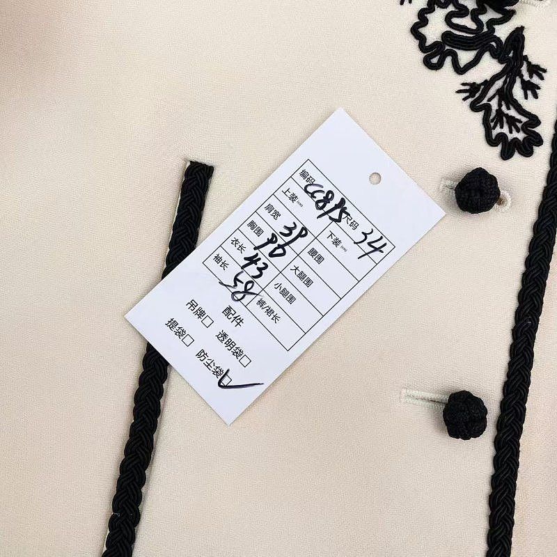 Dior Dior Embroidered Wool Jacket Size FR 34 Size XS / US 0-2 / IT 36-38 - 6 Thumbnail