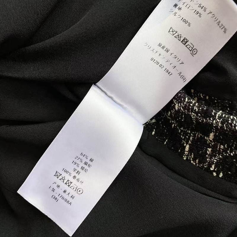 Dior Dior Cannage Tweed Dress Size 38 Size S / US 4 / IT 40 - 5 Thumbnail